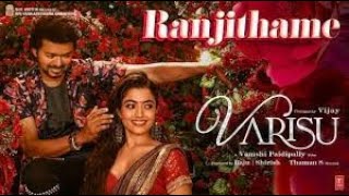 Ranjithame - Varisu Lyric Song (Tamil) part-4 | Thalapathy Vijay | Rashmika | Vamshi Paidipally