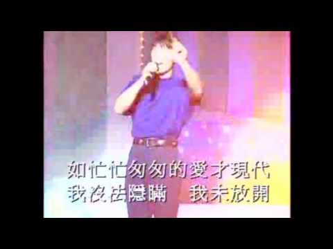 我的親愛（動作篇）