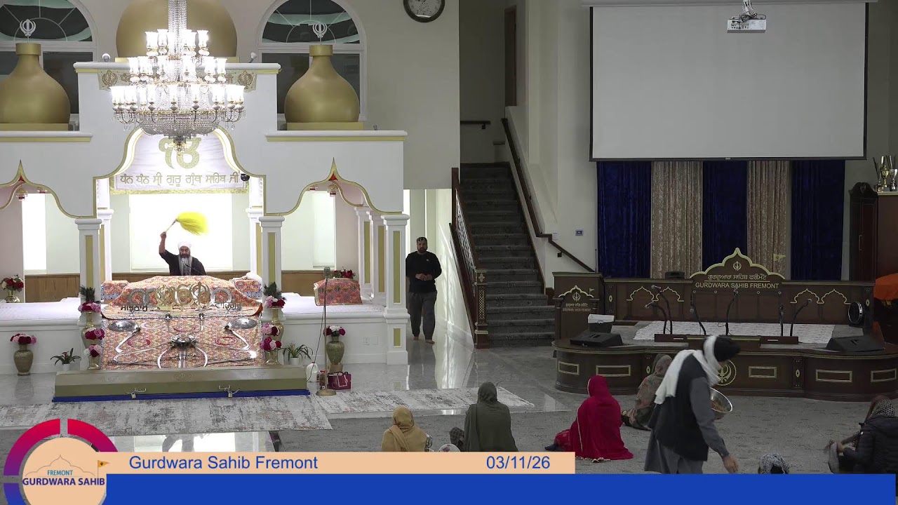 Gurdwara Sahib Fremont Morning Diwan 2026-03-11