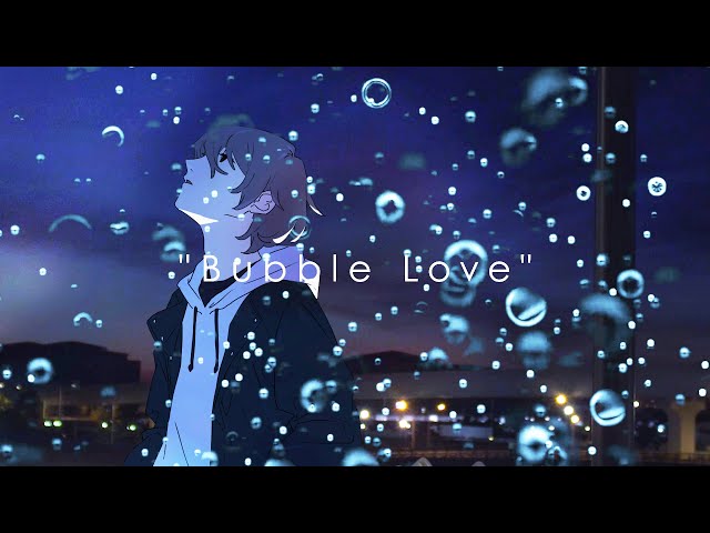 Da-ICE - Bubble Love