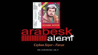 Ceyhan Soyer - Farzet ( Nette İlk ) Radyo Arabesk Alemi Resimi