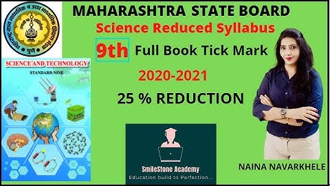 REDUCED SYLLABUS OF 9th SCIENCE| MAHARASHTRA STATE BOARD| 25% REDUCTION IN SCIENCE| 2020-21|