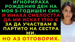 :               1 700     .
