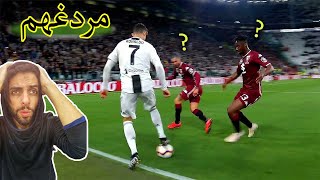 عندما يعزف اللاعب في الكرة ... اسياد كرة القدم #2