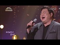 김준현 - 녹턴[불후의 명곡 전설을 노래하다 , Immortal Songs 2].20190713