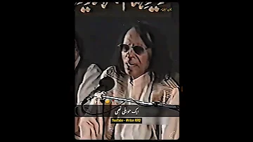 Sad Poetry Jaun Elia💔 | Best Urdu Poetry #jauneliapoetry #shayari