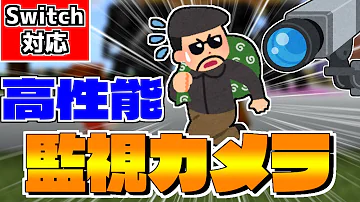 تحميل マイクラ コマンド 1 の人しか知らない تحميل マイクラ コマンド 1 の人しか知らない