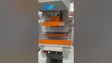 Samhoor high speed punch manufacturers tell you what is C-type high speed punch? #Machine Tools