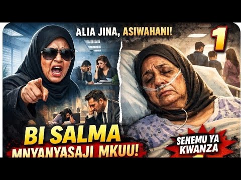 MALIPO NI HAPA HAPA SEHMU YA KWNZA MKASA WA BI SALMA ALIYENYANYASA WAFANYAKAZI WENZIE OFISINI 