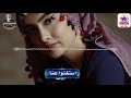 محمد الحسينى موال استغنوا عنا محمد الحسينى موال استغنوا عنا