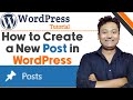 How to Create a New Post in WordPress | WordPress Tutorials