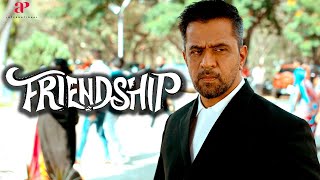 Friendship Movie Scenes | உண்மை வெளிய வந்தா சில பெயரால Digest பண்ண முடியாது | Harbhajan Singh |Arjun