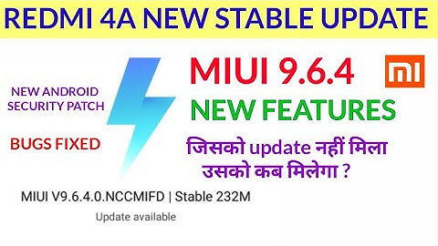 Miui 9.6.4.0 update | Redmi 4a new update miui 9.6.4 | miui 9.6.4 for Redmi 4a