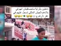 الجيش الملكي سجل عليهم 4ـ0 الجيش الملكي سجل عليهم 4ـ0