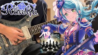 Sing Alive / Roselia【BanG Dream!】(Guitar cover)