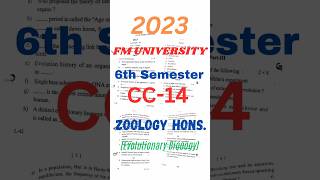 +3 6th Semester CC-14 Evolutionary Biology ZOOLOGY Hons. 2023 PYQ