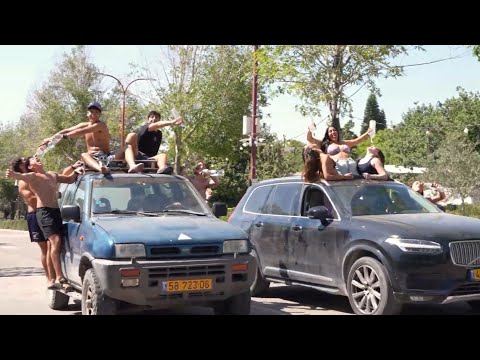 הוא י"בניק - פרומו י"ב | מחזור ס"ה העמק המערבי יפעת| 2026