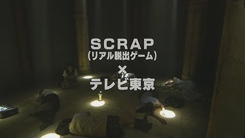 密室美少女Vol.1予告