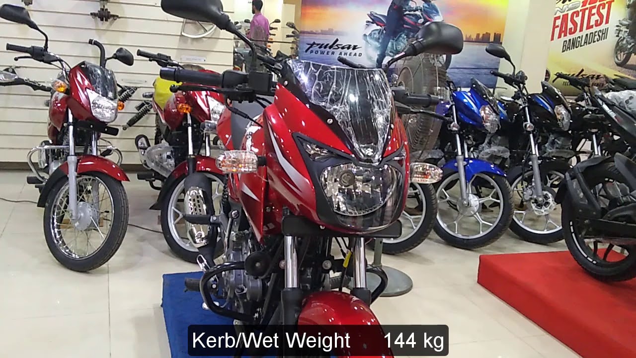 Bajaj Pulsar 150 Twin Dise Laser Red Colour-2019 Review | Price | Top-Speed