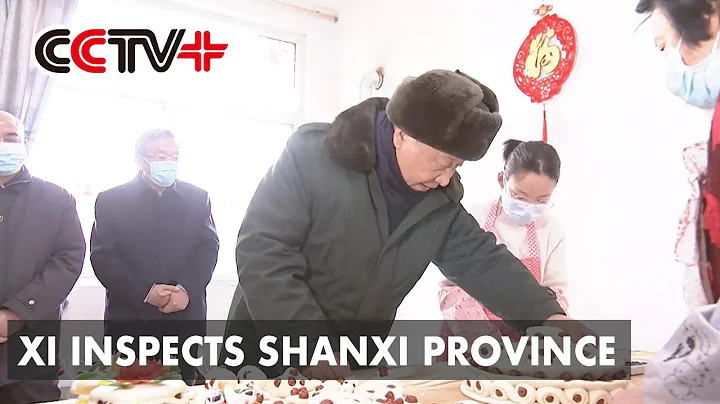 Xi Joins Villagers in Making Festive Buns in Visiting Disaster-hit Village - DayDayNews