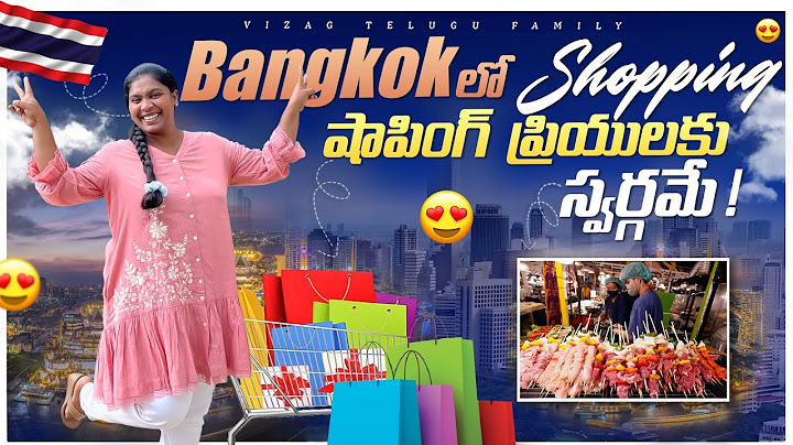 ICONSIAM Shopping Mall Bangkok | Sook Siam Food tour | Bangkok full tour in telugu  #travel #bangkok