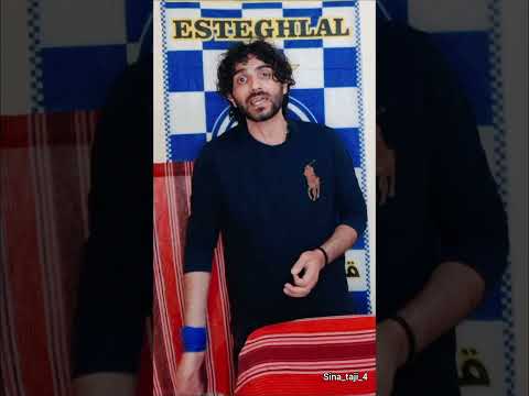 کیفیت زمین از نظر توتونچی استقلال پرسپولیس