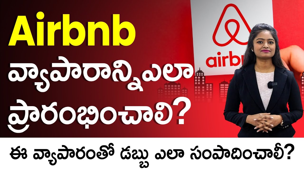 Airbnb Secret Business Strategy How Airbnb Makes Money In Telugu Airbnb secret business strategy how airbnb makes money in telugu