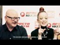 Capture de la vidéo Garbage // 2012 Ukraine Kiev - Talk To Me Live And Interview