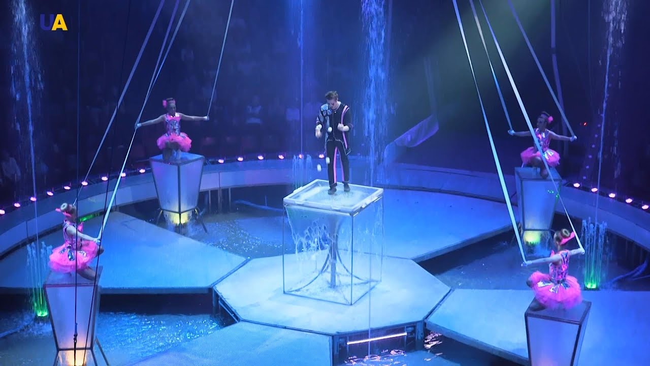 Национальный цирк Украины  | Про ART