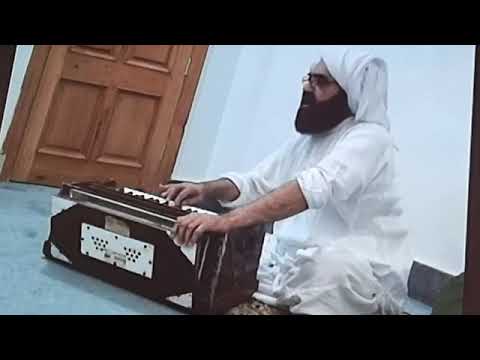 Pir Naseer Ud Din Shah R A Playing Harmonium Beautiful Spiritual Lyrics پیر نصیر الدین نصیر