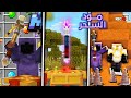 تحميل مود السحر في ماين كرافت الجوال تحولت لساحر خارق ماين كرافت Minecraft تحميل مود السحر في ماين كرافت الجوال تحولت لساحر خارق ماين كرافت Minecraft