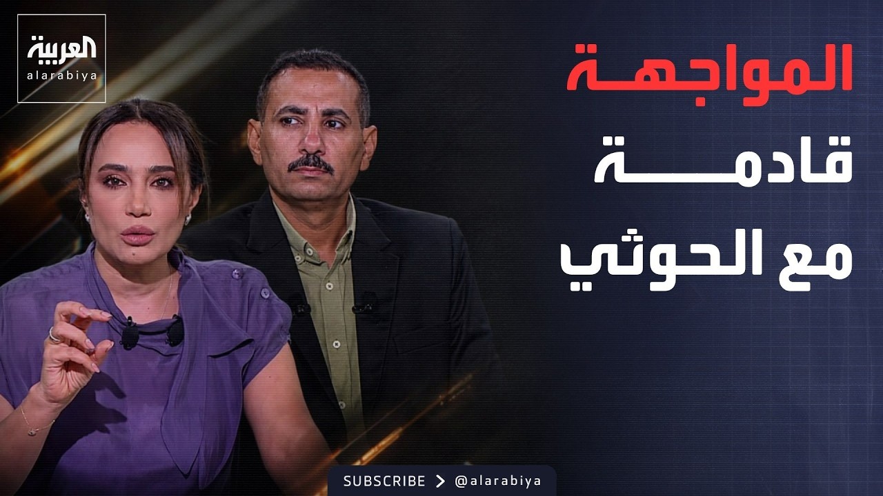 ���� ������� | ������: �������� ����� �� ��������.. ��������� ����� �������� ��-�����-
 - نشر قبل 37 دقيقة