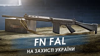 Легендарна FN FAL: військова зброя