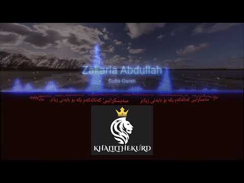 Zakaria Abdullah Gulla Ganm 