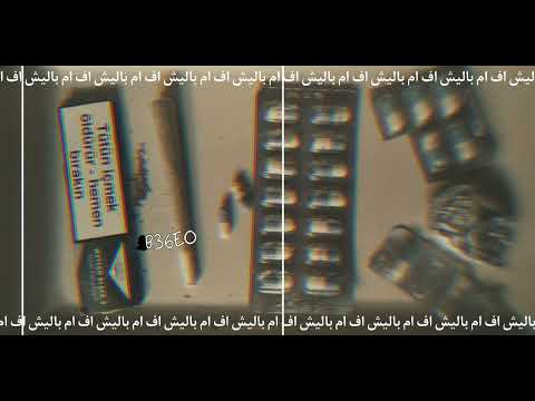 اغاني عراقيه اني من انجرح ما اشتكي وما اقول