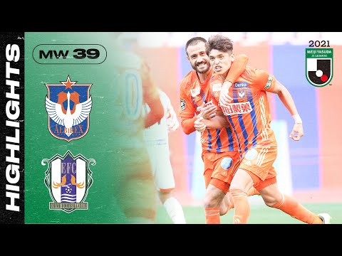 Niigata Ehime Goals And Highlights