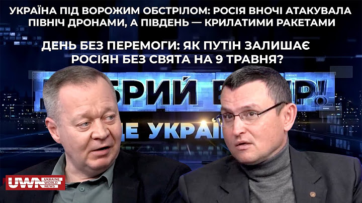 Кадирівці точно не зайдуть у Бахмут, вони не вміють воювати як штурмові загони, — військовий експерт