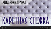 лдсп ледяной каньон фото