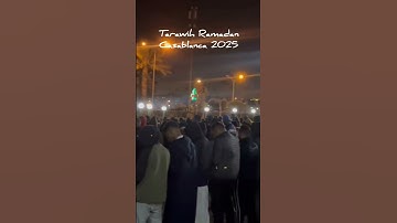 القارئ يونس سالوك يفاجئ المصلين بتلاوة خاشعة وفريدة في تراويح رمضان 2025 🌙🕌 من قلب الدار البيضاء