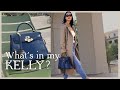 私のKellyバッグとの出会い+使用感レビュー+バッグの中身紹介
