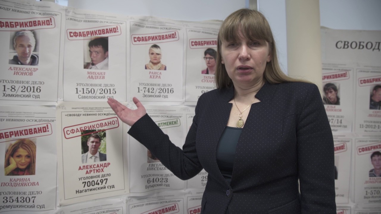 Виктория Авдеева Интернет Магазин