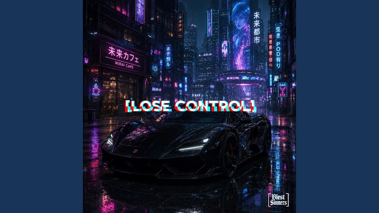 Watch LOSE CONTROL on YouTube Watch LOSE CONTROL on YouTube