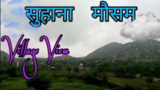 Rajasthan  पहाडो़ के बीच में सुंदर छोटा सा गांव || Beautiful View Village in Rajasthan  Village 