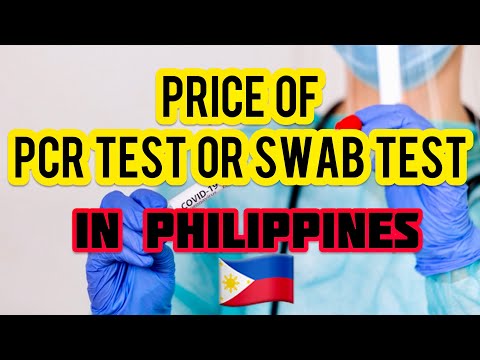 Video: Magkano ang VCLA test?