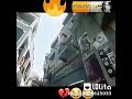الست دى صحتها بمب
