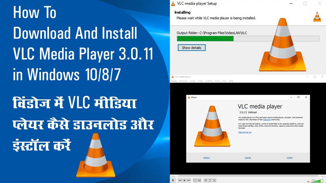 free download latest version of vlc media player for windows 10