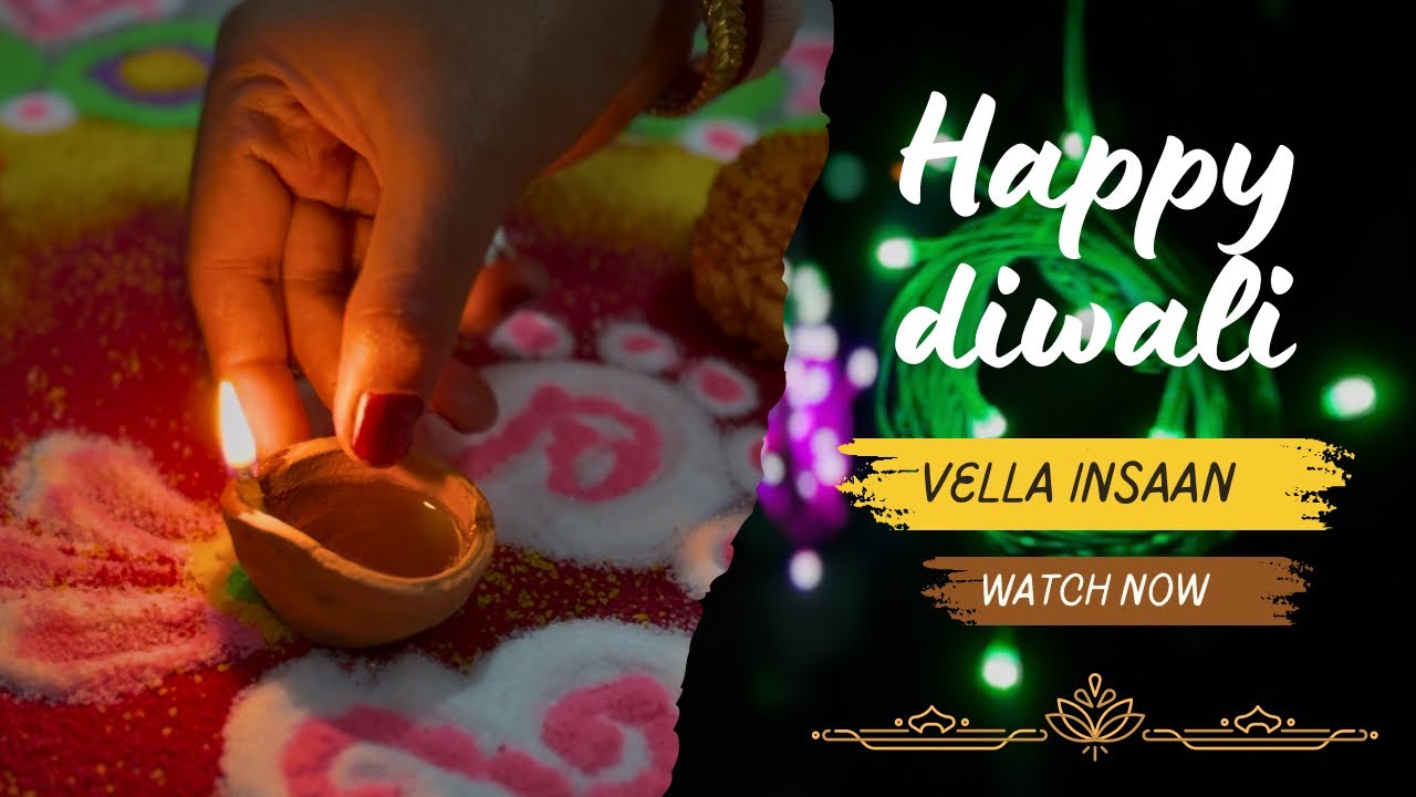 Vella Insaan Diwali vella insaan ki 😎💥 #vlog #diwali - YouTube