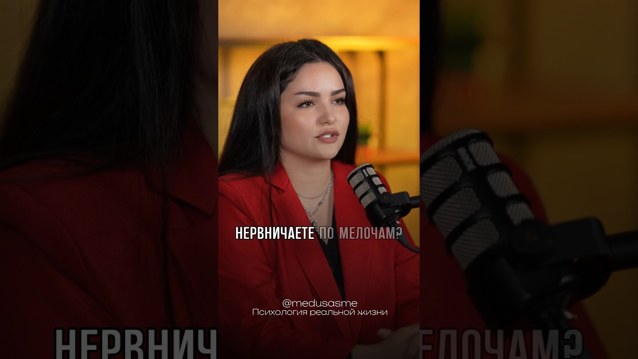 Набираем 2000 в телеграмм и подробно раскрою тему психосоматических заболеваний и как их избегать ❤️