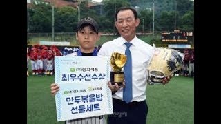 최현호-홍레나 부부, 이들의 폭로전 “남편, 나 두고 지하철 혼자 타”