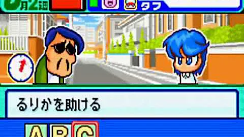 تحميل パワポケダッシュ 攻略